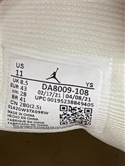 NIKE JORDAN 1 MID SE CORDUROY SAIL, 9.5 MEN, REP BOX, DRPTTYS